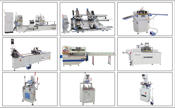 鋁合金門窗制作全套設備