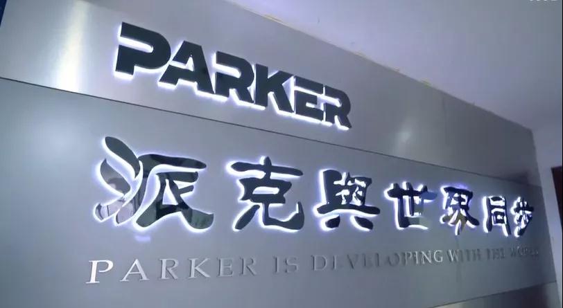 鋁門窗加工設備