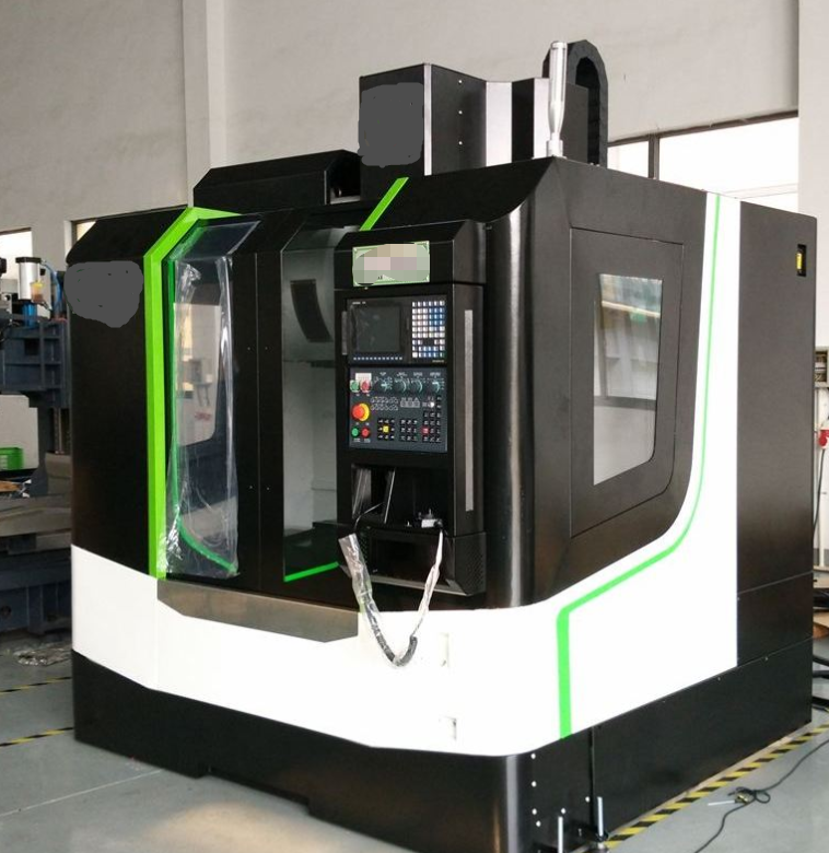 數控加工中心